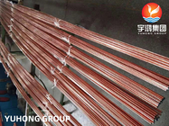 ASTM B111 UNS C12200 ท่อแลกเปลี่ยนความร้อนท่อโลหะผสมทองแดง