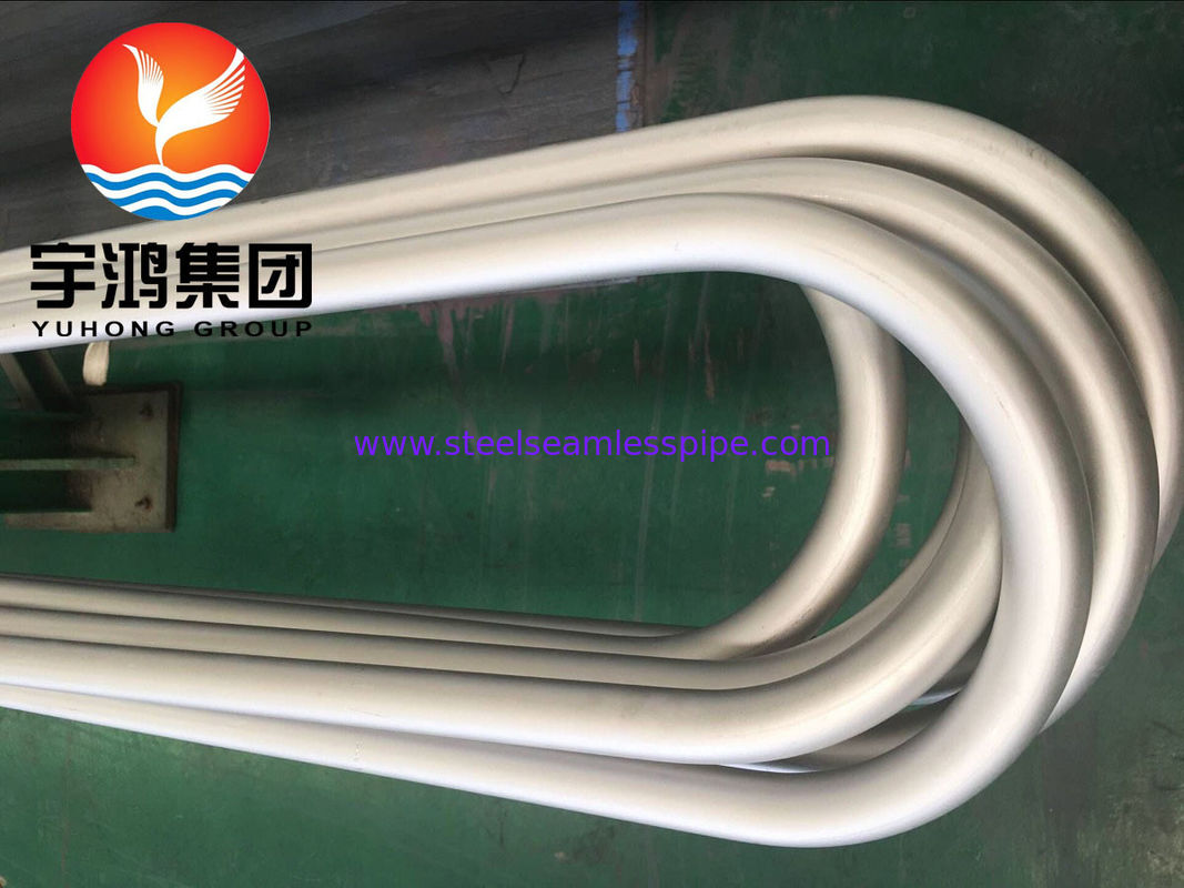 ASTM B444 Inconel 625 U UNS NO6625 DIN 2 4856 