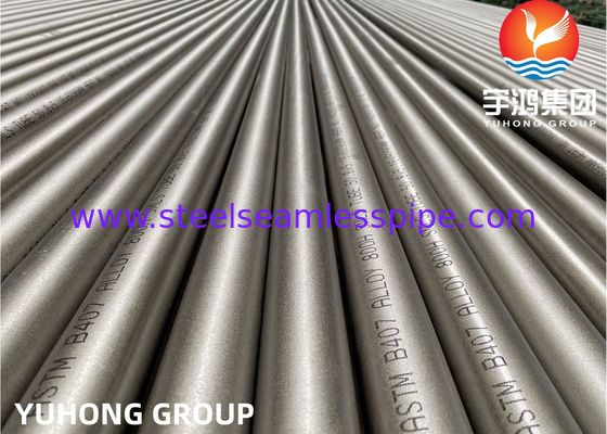 B163/B407 Incoloy 800HT UNS N08811 ท่อโลหะผสมนิกเกิลพื้นผิวสว่าง