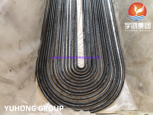 ท่อแลกเปลี่ยนความร้อน ASTM A179 สแตนเลสคาร์บอนไร้สาย U Bend Tube ดํา