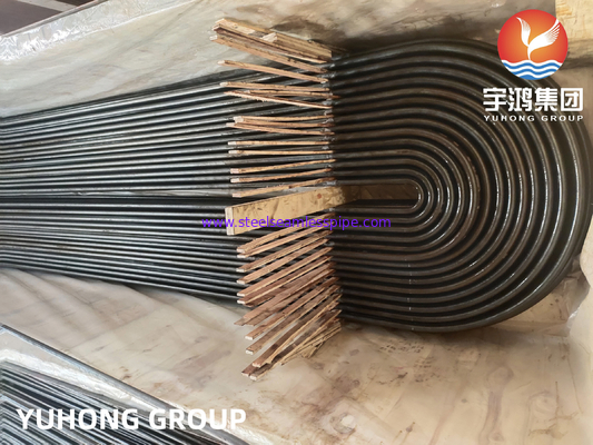 ท่อแลกเปลี่ยนความร้อน ASTM A179 สแตนเลสคาร์บอนไร้สาย U Bend Tube ดํา