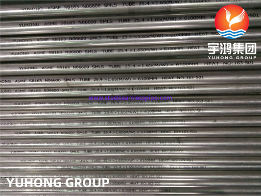 ASME SB163 Inconel 600 / UNS N06600 หลอดแลกเปลี่ยนความร้อนแบบไร้รอยเหล็กไนเคิล