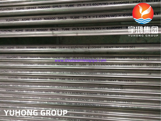 ASME SB163 Inconel 600 / UNS N06600 หลอดแลกเปลี่ยนความร้อนแบบไร้รอยเหล็กไนเคิล