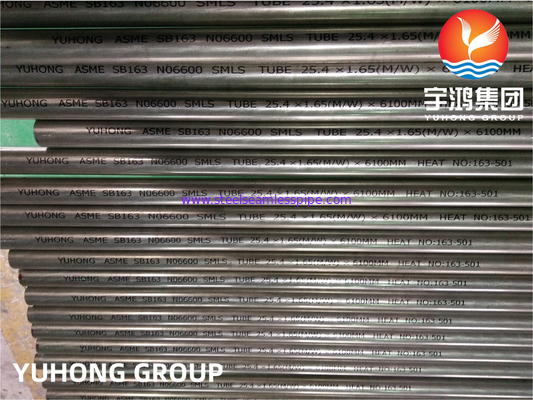 ASME SB163 Inconel 600 / UNS N06600 หลอดแลกเปลี่ยนความร้อนแบบไร้รอยเหล็กไนเคิล