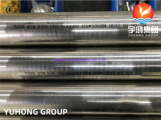 หลอดสแตนเลสไนเค Inconel 600 หลอดไร้รอยสําหรับเครื่องแลกเปลี่ยนความร้อน SB163 UNS N06600