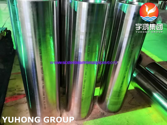 ASTM B983 UNS N07718 / Inconel 718 ท่อและท่อไร้รอยเหล็กสแตนเลส