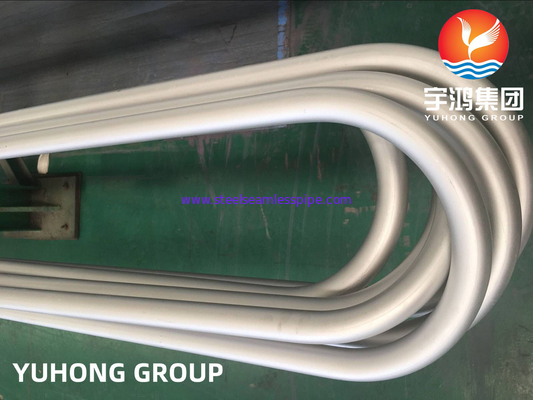 ASME SB444 Inconel 625 / UNS N06625 นิเคลสแตนเลสสแตนเลส