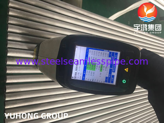 ท่อไร้รอยเหล็กไร้ขัด ASTM A 213 TP304/304L, TP316L, TP310S, TP316Ti, TP321/321H, TP347, TP317 ความแข็งแรงสูงสําหรับการใช้งานในหม้อทําความร้อนแลกเปลี่ยนความร้อน