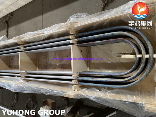ASME SA789 SAF 2205 / UNS S32205 เครื่องแลกเปลี่ยนความร้อนจากเหล็กแบบยับยับ