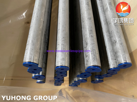 ASME SA789 SAF 2205 / UNS S32205 เครื่องแลกเปลี่ยนความร้อนจากเหล็กแบบยับยับ