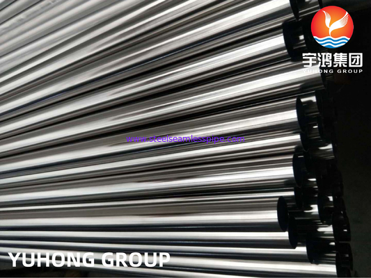 ASTM A270 TP304 ท่อผสมเหล็กไร้สแตนเลส, การรักษาแบบกระจ่างใสที่ใช้ในอุปกรณ์สุขภาพ