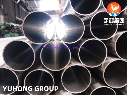 ASTM A270 TP304 ท่อผสมเหล็กไร้สแตนเลส, การรักษาแบบกระจ่างใสที่ใช้ในอุปกรณ์สุขภาพ