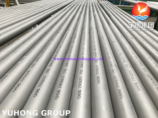 สเตนเลสสตีลไม่มีรอยต่อท่อกลวง BAR ASTM A312 EN10216-5 FURNACE TUBE 1.4841 TP314