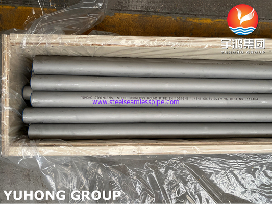 สเตนเลสสตีลไม่มีรอยต่อท่อกลวง BAR ASTM A312 EN10216-5 FURNACE TUBE 1.4841 TP314