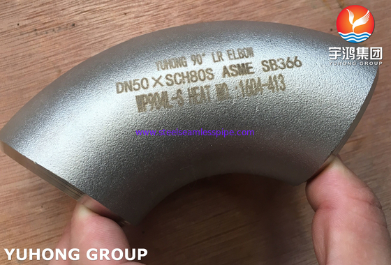 ASTM B366 WP904L เอลโคว 90 องศา สแตนเลส Buttweld Fitting ASME B16.9