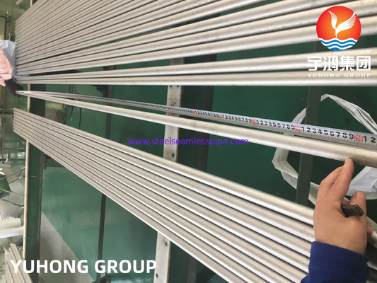 ASME SA213 TP310S 1.4845 ท่อแลกเปลี่ยนความร้อนแบบไร้รอยเหล็กไร้ขัด
