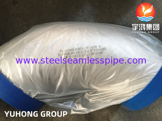 ASTM A403 WP347H-S 90° ระยะยาว Radius Elbow Butt weld Fitting สําหรับกระบวนการระบายน้ําอุณหภูมิสูง