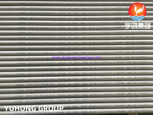 ASME SA213 TP316/316L 1.4401/1.4404 ท่อแลกเปลี่ยนความร้อนแบบไร้ผิวเหล็ก