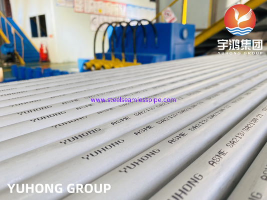 ASME SA213 TP316/316L 1.4401/1.4404 ท่อแลกเปลี่ยนความร้อนแบบไร้ผิวเหล็ก