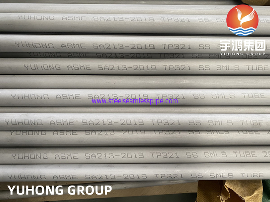 ASME SA213 TP321 1.4541 ท่อแลกเปลี่ยนความร้อนแบบไร้ผิวเหลือง