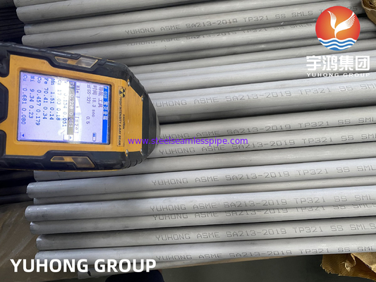 ASME SA213 TP321 1.4541 ท่อแลกเปลี่ยนความร้อนแบบไร้ผิวเหลือง