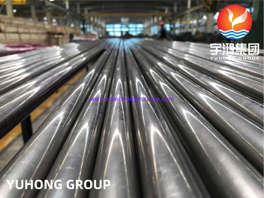 ASME SB163 UNS N04400 / Monel 400 ท่อสกัดไนเคิลไร้รอยสําหรับเครื่องแลกเปลี่ยนความร้อน