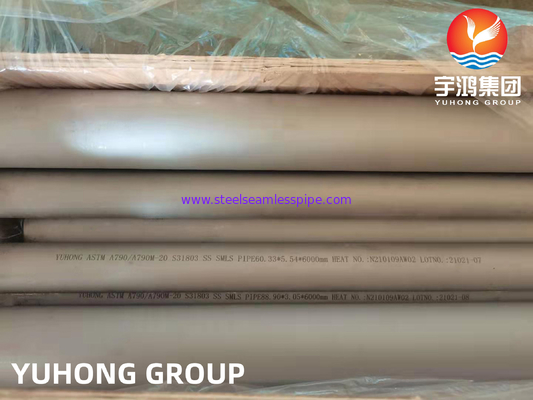 ASTM A790 UNS S32750（2507, 1.4410 ), ท่อเหล็กกล้าไร้สนิมซุปเปอร์ดูเพล็กซ์, PREN>40