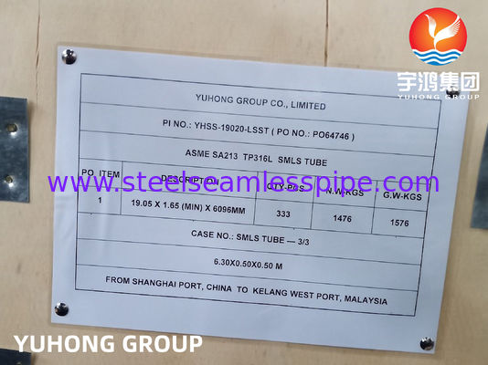 ท่อไร้รอยต่อสแตนเลส ASTM A213 TP316L ทนทานต่อการกัดกร่อนสูงสำหรับเครื่องแลกเปลี่ยนความร้อน ET HT