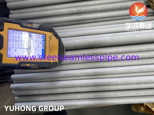 ASTM A213 TP321 ท่อไร้รอยเหล็กไร้ขัดเหล็กที่มีความทนทานต่อการกัดกร่อนสําหรับการใช้งานในเครื่องแลกเปลี่ยนความร้อนอุณหภูมิต่ํา