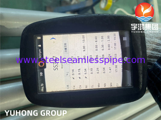 ท่อสแตนเลสไร้รอยต่อ ASTM A213 TP347H สำหรับการใช้งานในเครื่องแลกเปลี่ยนความร้อนและหม้อไอน้ำ พร้อมความทนทานต่อการกัดกร่อนและเสถียรภาพที่อุณหภูมิสูง