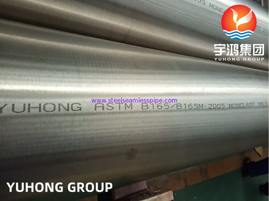 ASTM B165 โมเนล 400 N04400 ท่อสกัดไนเคิลไร้รอยสําหรับน้ําทะเล