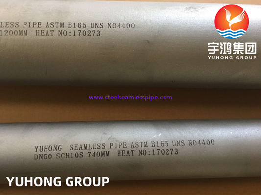 ASTM B165 โมเนล 400 N04400 ท่อสกัดไนเคิลไร้รอยสําหรับน้ําทะเล