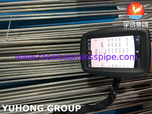 ASTM A270 TP316L ท่อสแตนเลสอนามัย