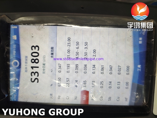 ASTM A789 S31803 / 2205 ท่อสแตนเลสดูเพล็กซ์สำหรับงานทั่วไป