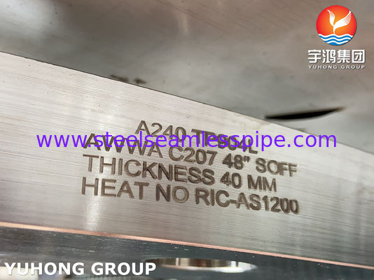 หน้าแปลนแหวน ASTM A240 Alloy 904L / UNS N08904 AWWA C207 สำหรับงานประปา