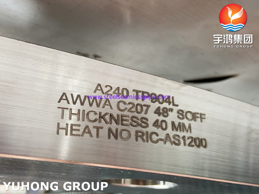 ASTM A240 F904L / UNS N08904 AWWA C207 ชิ้นลวดชนิดวงแหวนสําหรับบริการน้ํา