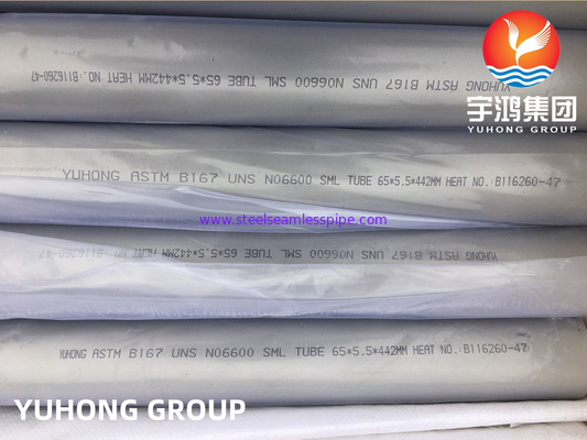 ASTM B167 Inconel 600 N06600 ท่อและท่อไร้รอยเหล็กไนเคิล