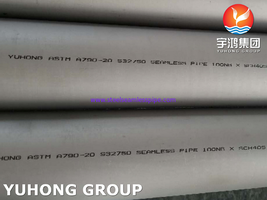 ท่อสแตนเลสซุปเปอร์ดูเพล็กซ์ ASTM A928 / ASTM A790 UNS S32750 ( 2507)