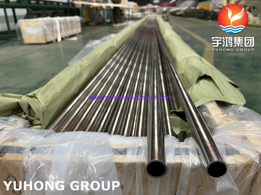 ASME SB111 UNS C71500 ท่อปูน นิเคิล ท่อไร้รอยน้ําทะเล CuNi 70/30