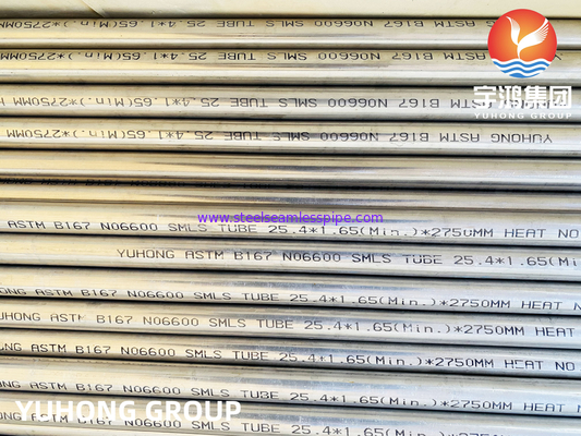 ระบบปฏิกิริยานิวเคลียร์ Tube Used ASTM B167 Inconel 600 / UNS N06600 แบบไม่มีสาย