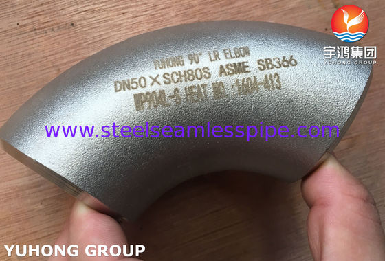 ANSI B16.9 ข้อต่อท่อสแตนเลส ASTM B366 WP904L ข้อศอก 90 องศา LR