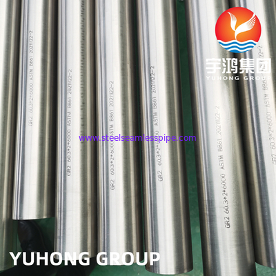 ASTM B861 GR2 (R50400, 3.7035) ท่อไร้ผิวตัดผิวเหลืองไทเทเนียม