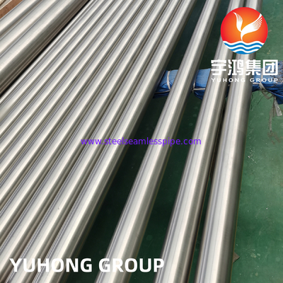 ASTM B861 GR2 (R50400, 3.7035) ท่อไร้ผิวตัดผิวเหลืองไทเทเนียม