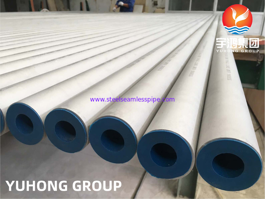 ASME SB677 N08904 TP904L 1.4539 ท่อ SMLS austenitic สําหรับน้ํามันและก๊าซ
