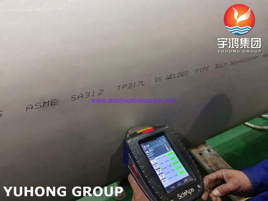 ASME SA312 TP317L 1.4438 ท่อเชื่อมสําหรับบริการอุณหภูมิสูง