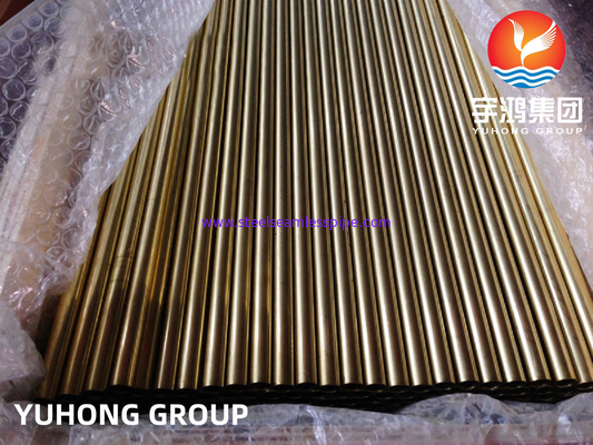 ASTM B111 ASME SB111 C70600 ท่อไร้รอยทองแดง นิเคิล สําหรับเครื่องเย็นอากาศ
