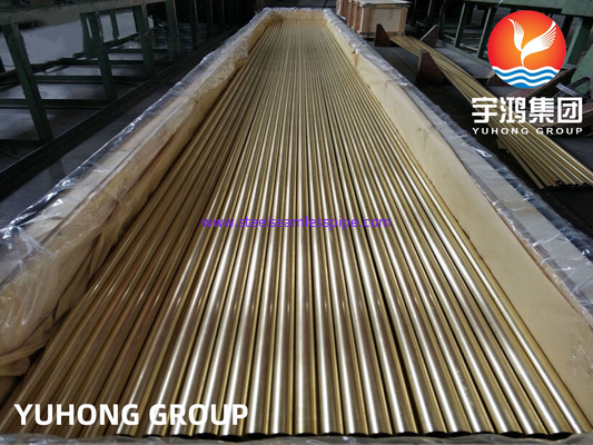 ASTM B111 ASME SB111 C70600 ท่อไร้รอยทองแดง นิเคิล สําหรับเครื่องเย็นอากาศ