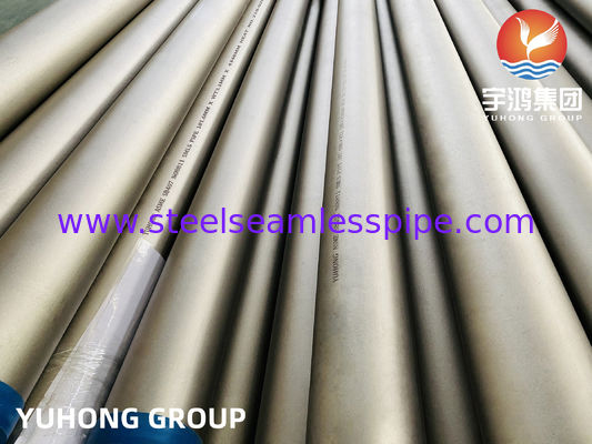 ท่อไร้รอยต่อเหล็กกล้าโลหะผสมนิกเกิล ASTM B407 UNS N08811 เครื่องแลกเปลี่ยนความร้อนน้ำมันแก๊ส
