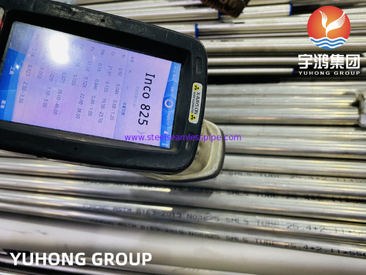 ท่อไร้รอยเหล็กเหล็กไนเคิล ASTM B 163 ASM B 423 Incoloy 825 N088252.4858 การใช้งานเครื่องแลกเปลี่ยนความร้อน