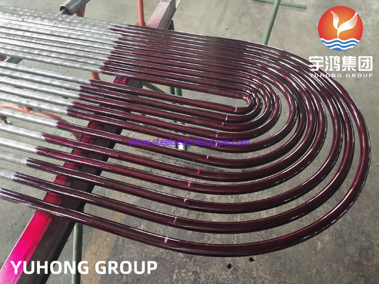ช่องสูบ U Bend Tube TP304/304L TP316L TP310S TP316Ti TP321/321H TP347 TP317 การใช้งานเครื่องแลกเปลี่ยนความร้อน